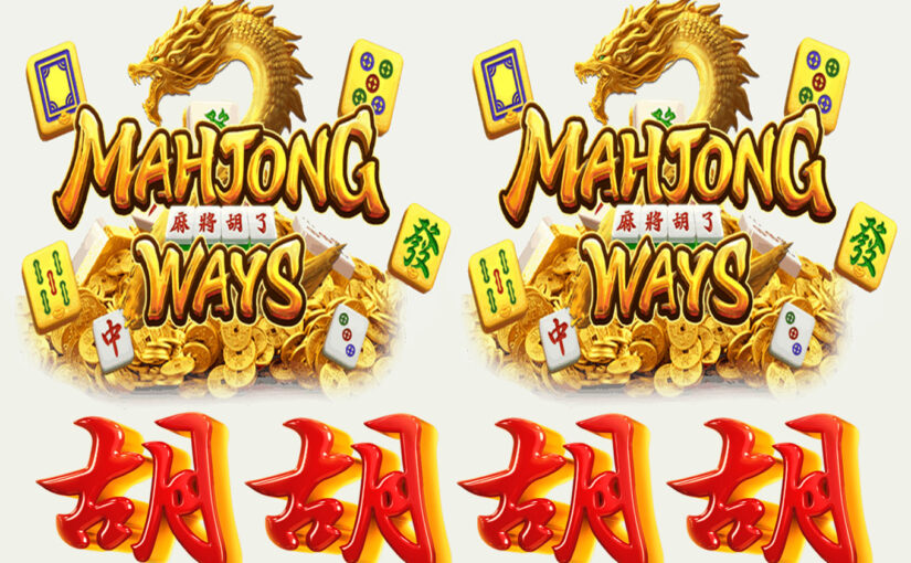 Mengenal Lebih Jauh Slot Anti Rungkad dan Mahjong Online: Pengalaman Bermain yang Berbeda dan Seru